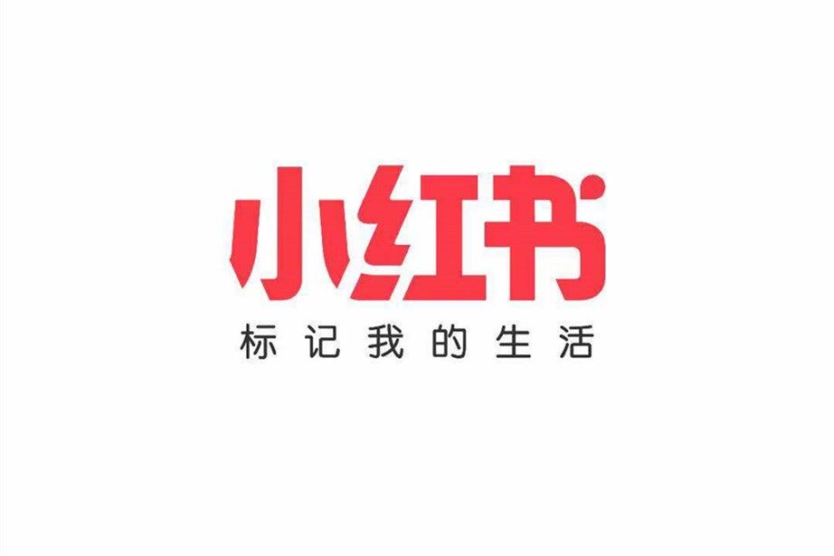 小红书SEO